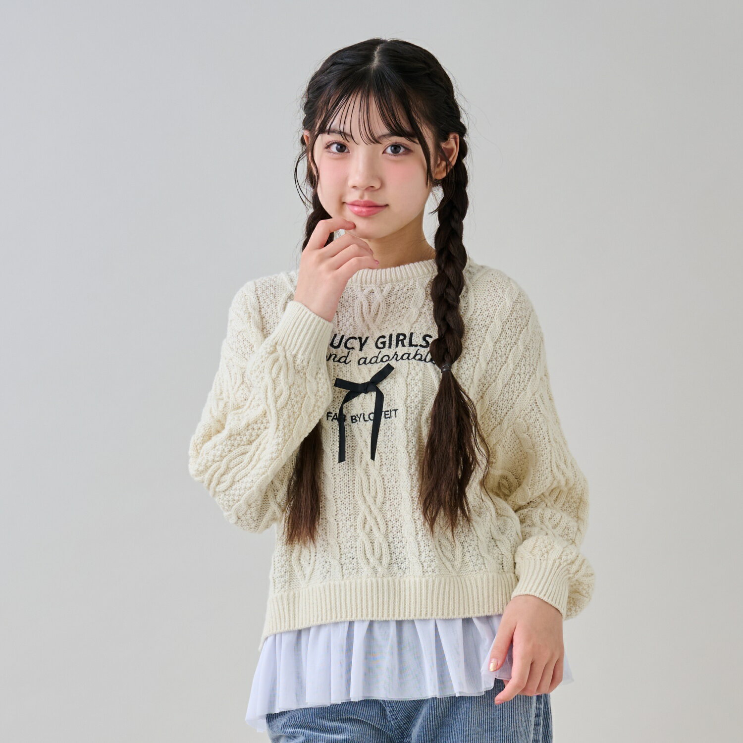 バイ ラビット(by LOVEiT)チュールつきケーブルニットのサムネイル