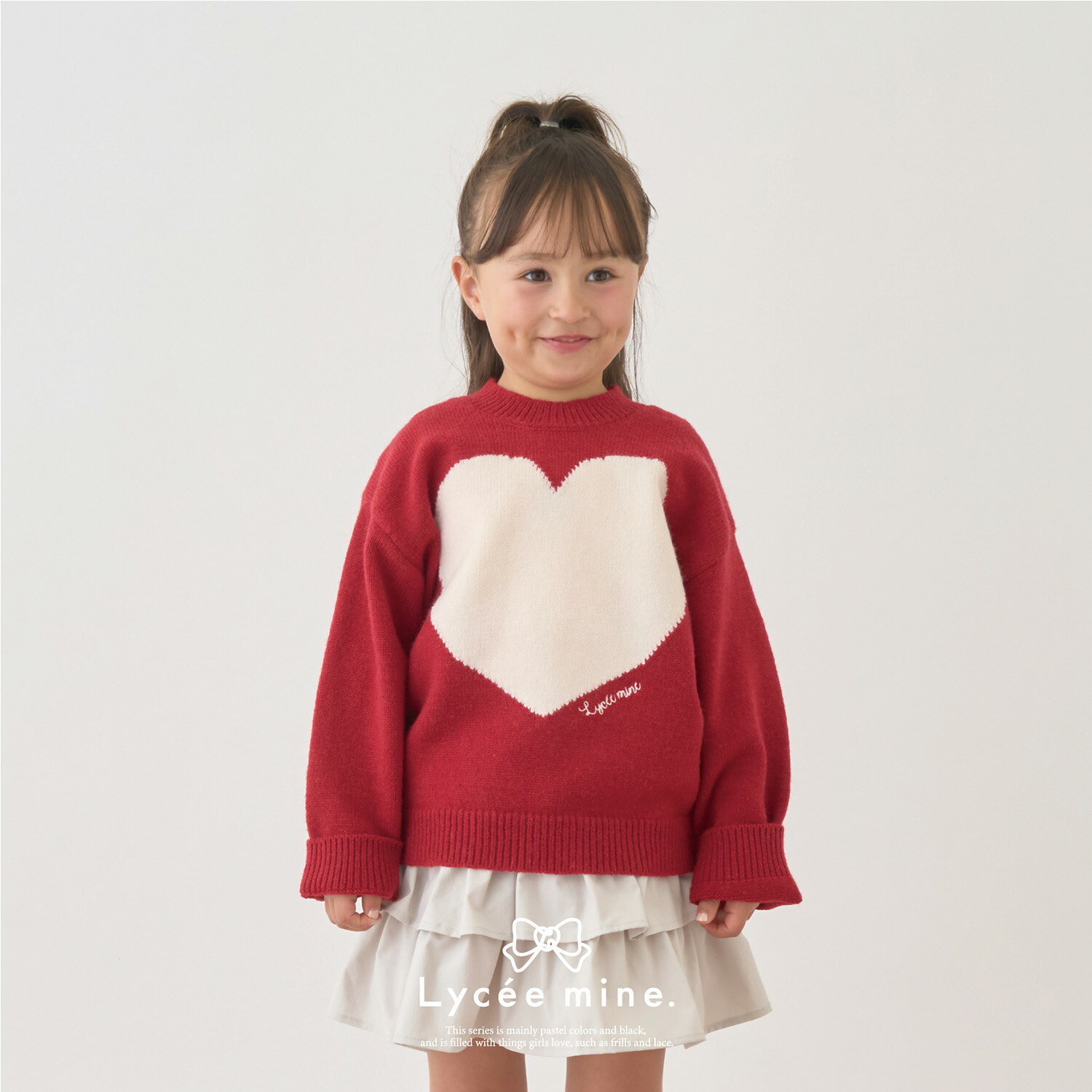 リセマイン(Lycee mine)【Lycee mine バレエシリーズ】ハートセーターのサムネイル