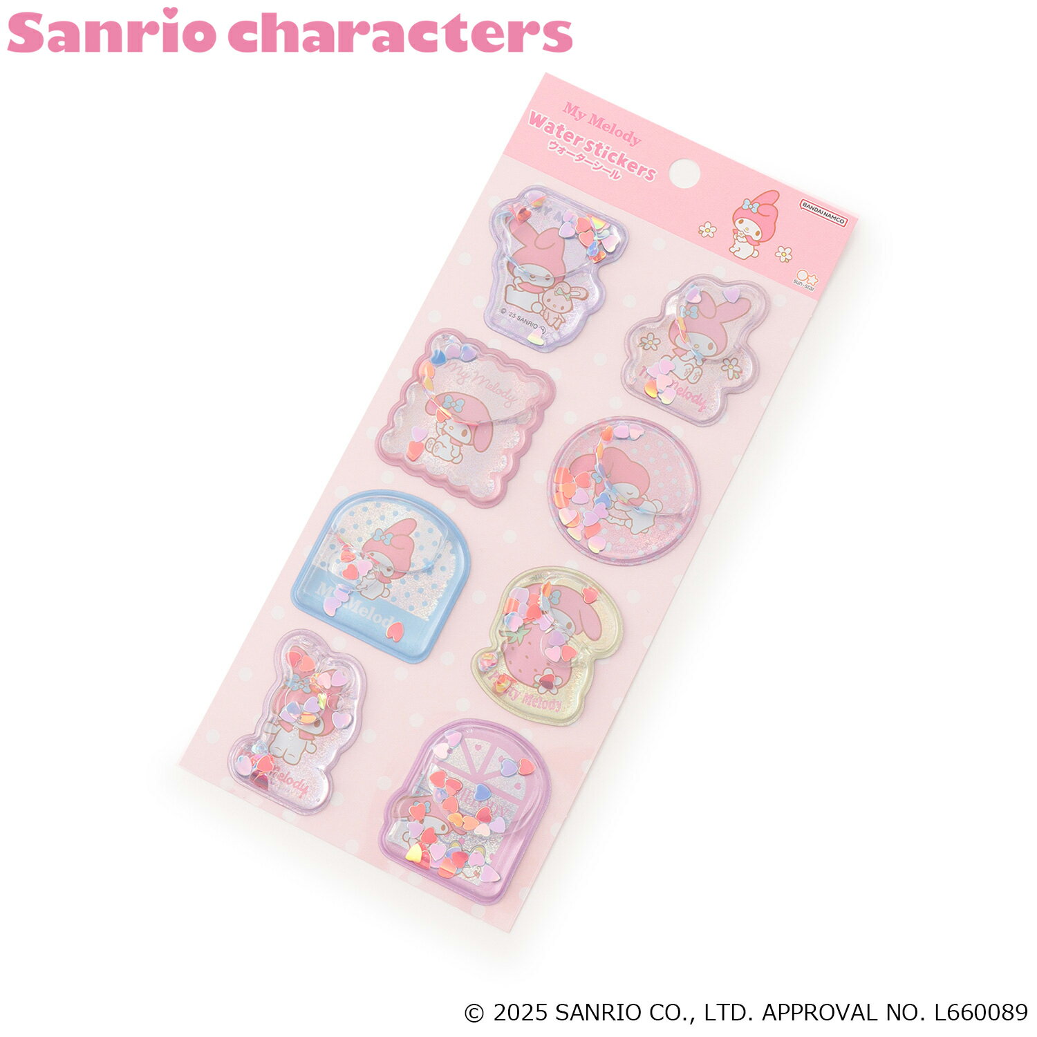 サングラス ヘアバンド キッズ ベビー UVカット 紫外線対策 軽量 ソフト 立体 リボン かわいい ナイロン マカロンカラー 2点セット 無地 春夏(x2)