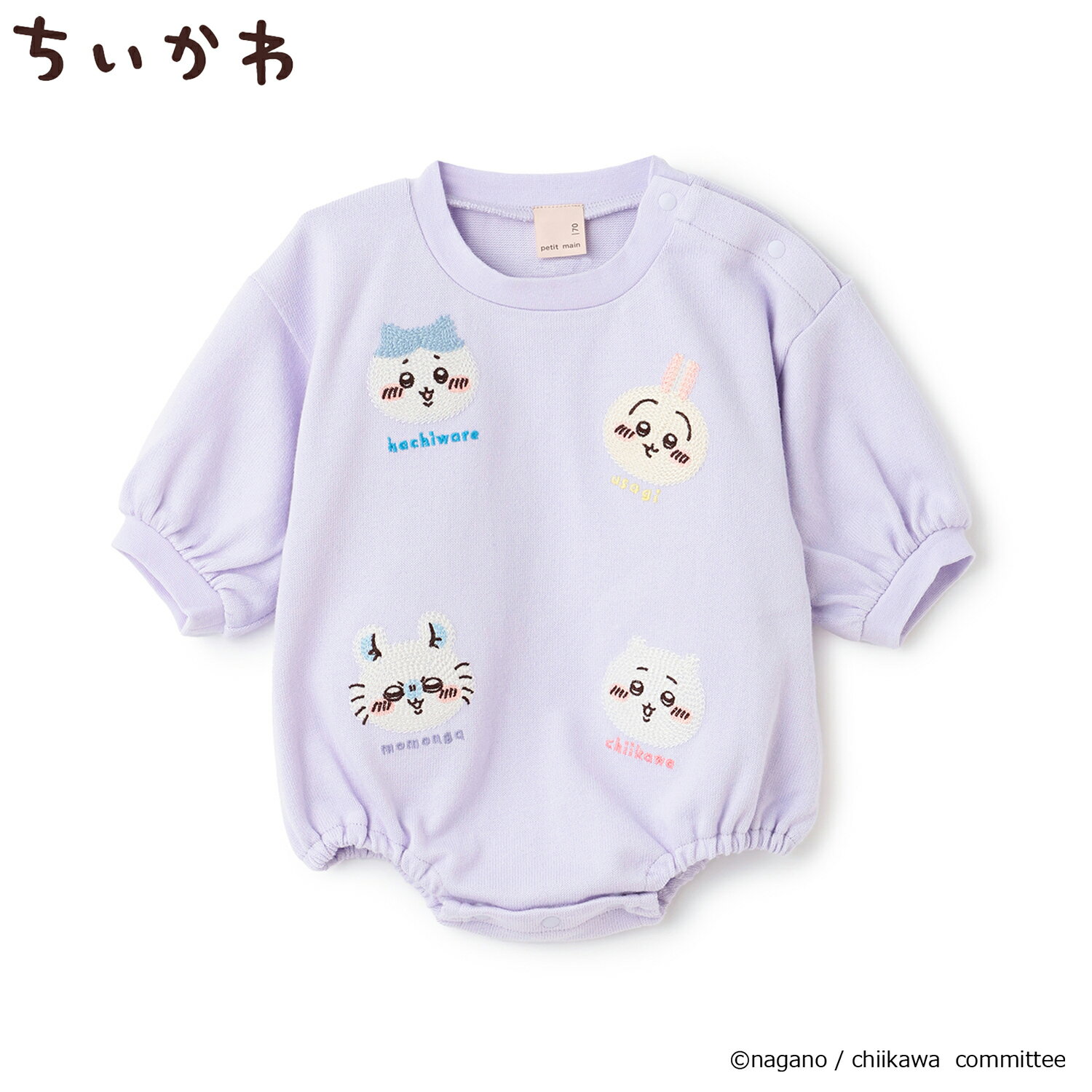 60cm/70cm/80cm90cm「メール便送料無料」 ベビーロンパース/半袖　カエル脚型　M字　夏服　カーバーオール　かわいい　シンプル　夏服　赤ちゃん　出産祝い　出産準備　ベビー服　子供服 ショートオール　通園　幼稚園　保育園