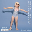 リセマイン(Lycee mine)【SWIM】チェック柄パフワンピース キャップセット