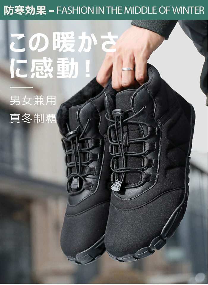 【送料無料!プレゼント中】スノーブーツ レディ...の紹介画像3