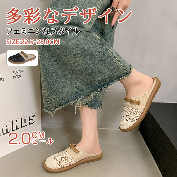 【プレゼント中!全品送料無料!】スリッポン レディース かかとが踏める ナースシューズ スニーカー ソックスシューズ 職場 歩きやすい 通気性 通勤 通学 スリ...