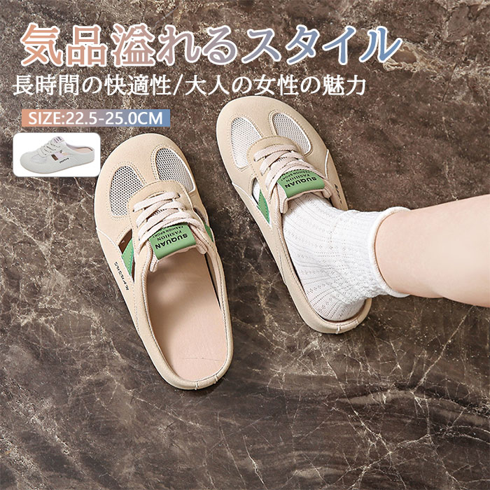 【プレゼント中!全品送料無料!】スリッポン レディース かかとが踏める ナースシューズ スニーカー ソックスシューズ 職場 歩きやすい 通気性 通勤 通学 スリ...