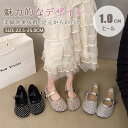 【プレゼント中!全品送料無料!】 サンダル コンフォート レディース おしゃれ ベルト メッシュ 爽やか 歩きやすい かわいい ウォーキング ブラック 黒 ブラ...