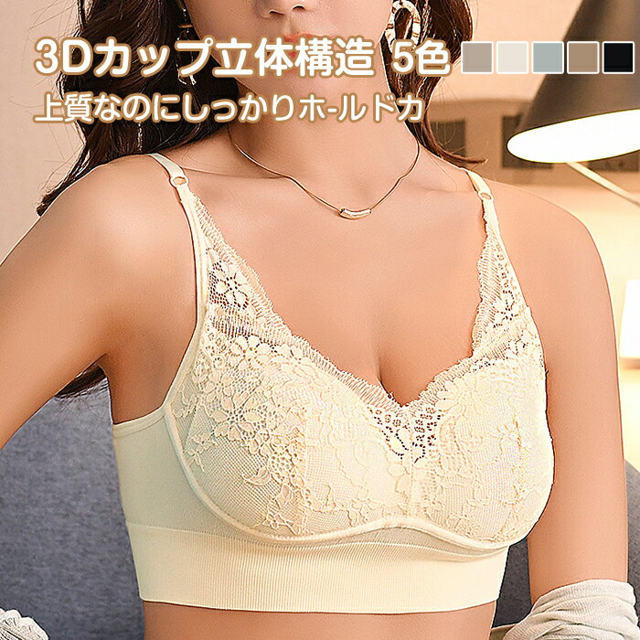 ̵ۥȥ֥ ȥå 쥹 ֥ 24ֻȤ ֥饸㡼 Υ磻䡼֥ ȥ쥹ե꡼ ݡĥ֥ ޥ˥ƥ֥ ֥ ...