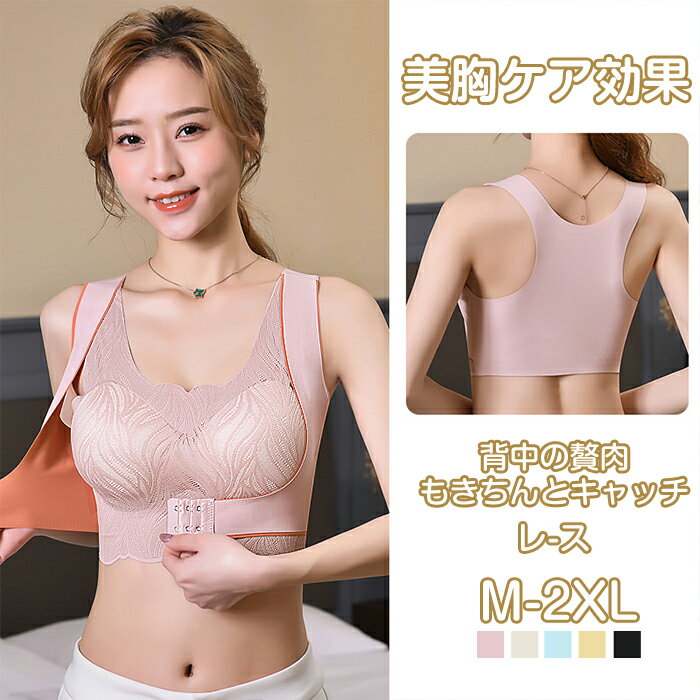 ̵ۥȥ֥ ȥå 쥹 ֥ 24ֻȤ ֥饸㡼 Υ磻䡼֥ ȥ쥹ե꡼ ݡĥ֥ ޥ˥ƥ֥ ֥ ...