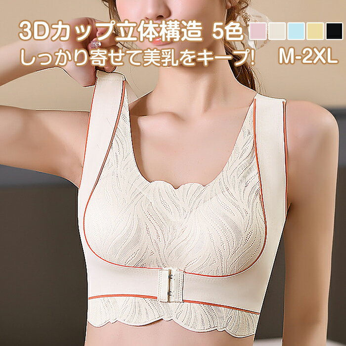 ̵ۥȥ֥ ȥå 쥹 ֥ 24ֻȤ ֥饸㡼 Υ磻䡼֥ ȥ쥹ե꡼ ݡĥ֥ ޥ˥ƥ֥ ֥ ...