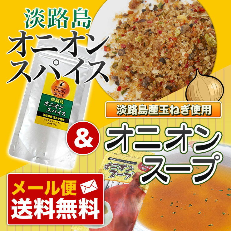 ニップン ローストアマニ 粉末(5g×15本) 2袋セット 2453 送料無料 クーポン 配布中 メーカー直送 代引き・期日指定・ギフト包装・注文後のキャンセル・返品不可 欠品の場合、納品遅れやキャンセルが発生します