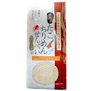 ●淡路島産たこ 淡路島産ちりめん使用●たこちりめん素焼きせんべい 袋 15枚入り◆柚子胡椒風味◆淡路島お土産【淡路島 鳴門千鳥本舗】