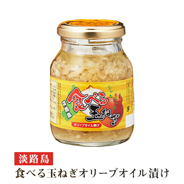 【ポイント2倍！最大2000円OFF】 スタミナ一番 なめ茸 瓶 400g 1個 ニンニク ご飯のお供 瓶詰め にんにく 辛い 卵かけご飯 醤油 免疫アップ なめ茸 辛い スタミナ1番 自衛隊 スタミナ 調味料 隠し味 スタイチ 飛騨 国産えのき 岐阜 山一商事 父の日 早割