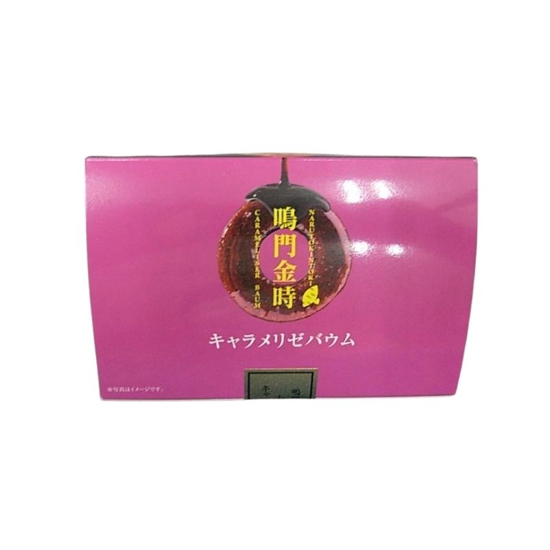 鳴門金時　キャラメリ