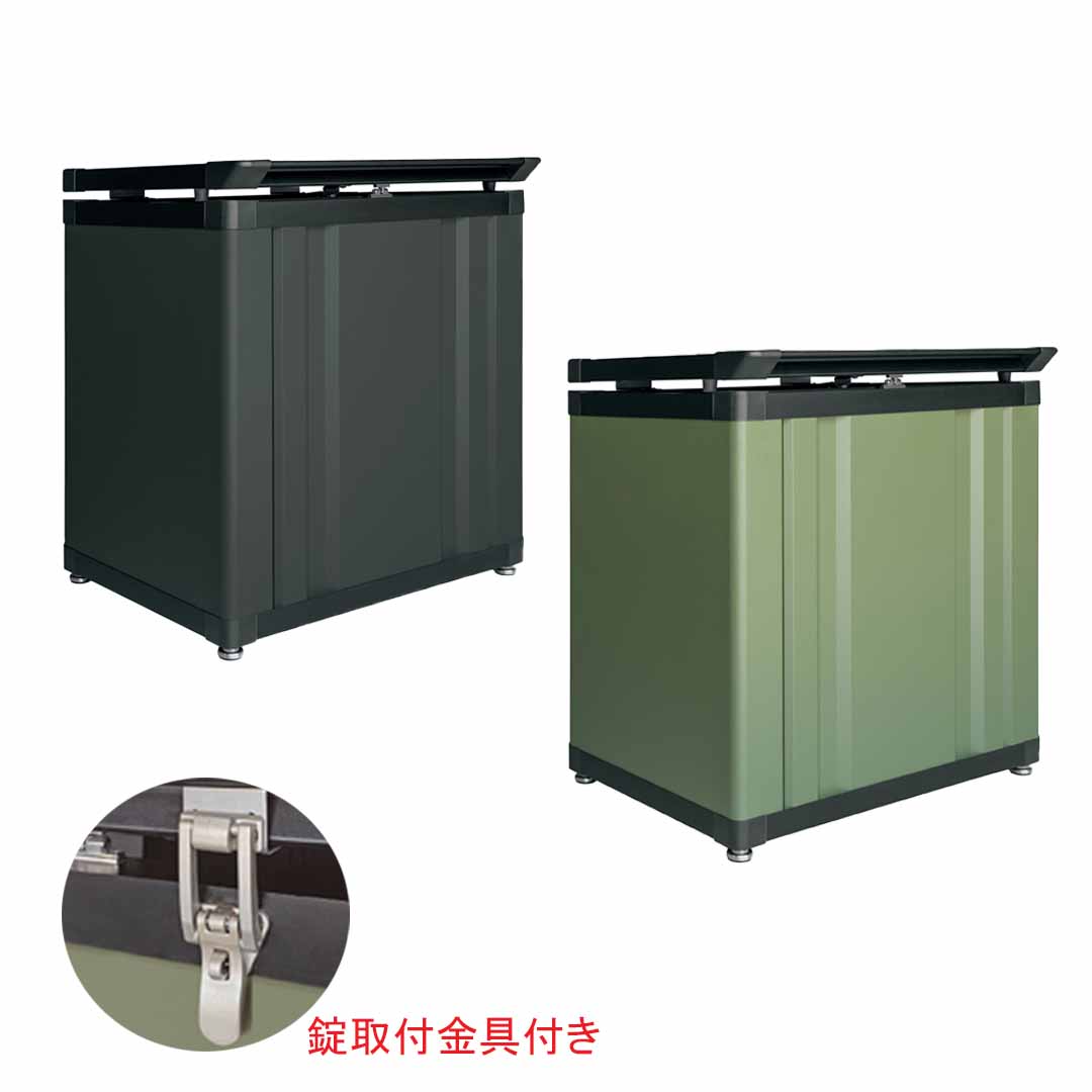 マルチストッカー 錠取付金具付 アウトドア用品から一時荷物保管 防災グッズ ゴミストック MS-0705YK M..