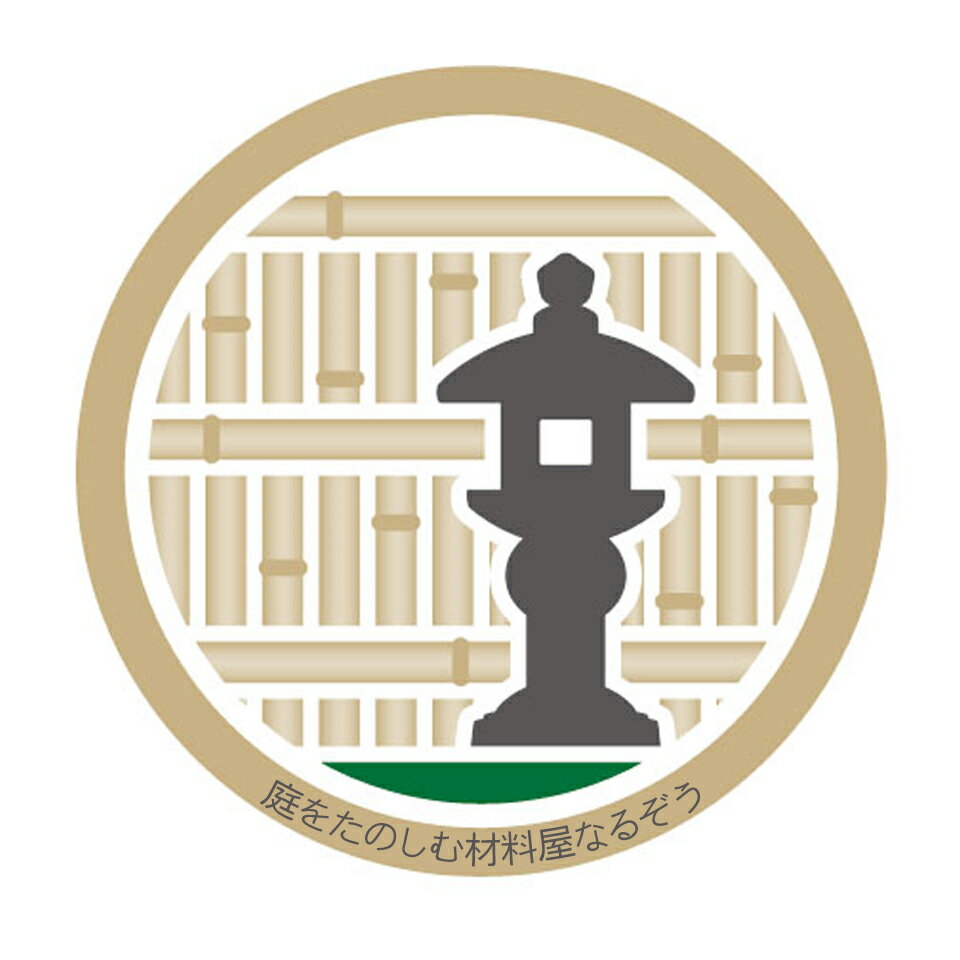 Shop icon