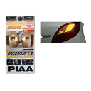 H-647 PIAA sA S25VO@~[IW nQou MIRROR ORANGE