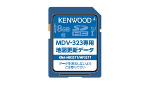 KNA-MD3217 KENWOOD ケンウッド 地図更新SDカード