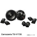 TS-V173S Carrozzeria JbcFA 17cmZp[g2EFCXs[J[ 41g