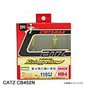 CB452N CATZ вٺ߸ͭ¨в١㥺 HB4Х 饤󥰥 2800Kפ򸫤