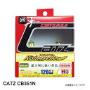 CB351N CATZ LY H3ou CWOCG[ 2800K