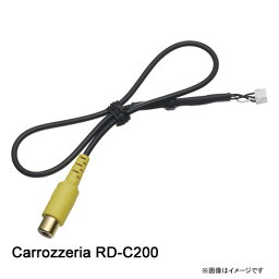 Carrozzeria カロッツェリア RD-C200 カメラ端子変換コネクター