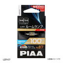 LER107 PIAA sA T10~31/T8~29p LED[v 6600K