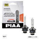 HL411 PIAA sA HID@D2U 4100K