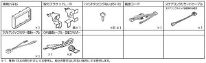 KTX-X9-JI-64 ALPINE アルパイン 9型カーナビ ビッグX取付けキット