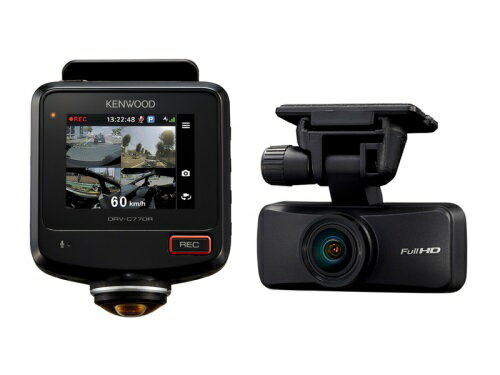 DRV-C770R KENWOOD ケンウッド 360°撮影対応2カメラドライブレコーダー