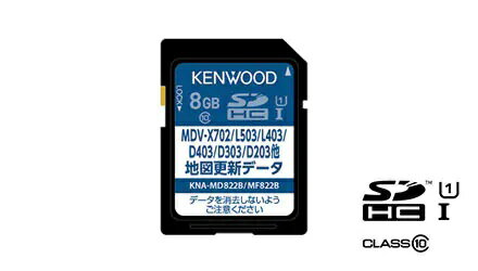 KNA-MD822B KENWOOD ケンウッド 地図更新SDカード