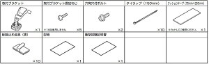 KTX-M01-JI-64 ALPINE アルパイン ジムニー/ジムニーシエラ専用 デジタルミラー取付けキット　1100