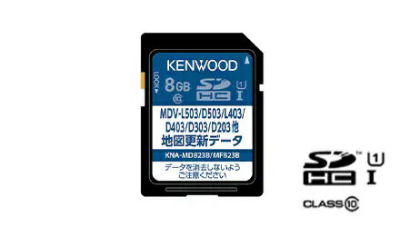 KNA-MD823B ケンウッド KENWOOD 2023年 地図更新SDカード