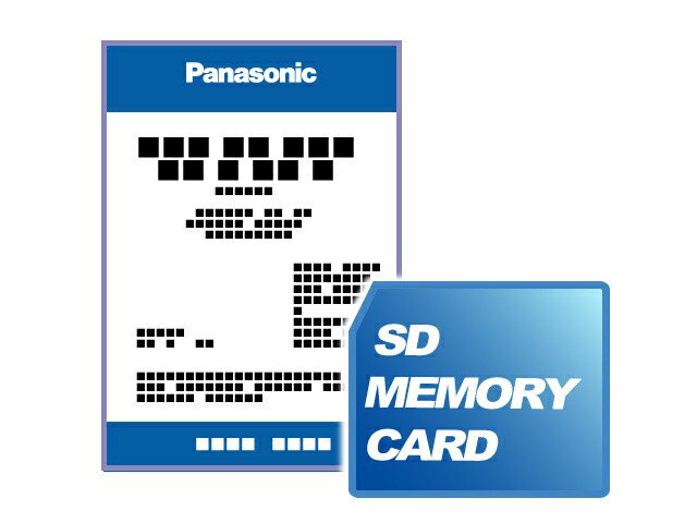 CA-SDL245D Panasonic パナソニック 2024年度版地図SDHCカード AS300/LS710・810/R300・330・500/S310/Z500/ZU500・510シリーズ用