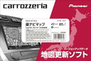 CNSD-R71010 カロッツェリア Carrozzeria 土日も出荷在庫有り即日出荷 楽ナビマップ Type7 Vol.10 SD更新版