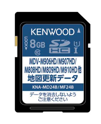 KNA-MD24B KENWOOD 　ケンウッド 地図更新ソフト（2023年秋締めデータ）