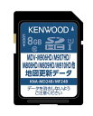 KNA-MD24B KENWOOD 土日も出荷在庫有り即日出荷　ケンウッド 地図更新ソフト（2023年秋締めデータ）