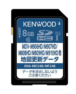 KNA-MD24B KENWOOD вٺ߸ͭ¨в١󥦥å Ͽ޹եȡ2023ǯǡ