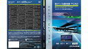 HCE-V507B アルパイン ALPINE 差分マップ全国詳細版2014 forVIE-X075/X07シリーズ