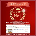 nascowebstore:10000000のサンプル画像2