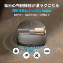 「 期間限定!ポイント5倍」布団クリーナー 全自動布団クリーナー ふとん掃除機 ハイパワー アイリスオーヤマ 布団 掃除機 ダニ 布団用掃除機 ダニ掃除機 花粉...