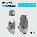 「 期間限定!ポイント5倍」Chat GPT 搭載 マルチ機能AI スマートマウス マウス ワイヤレスマウス Bluetooth5.2 タッチパッド ボイスレコ...