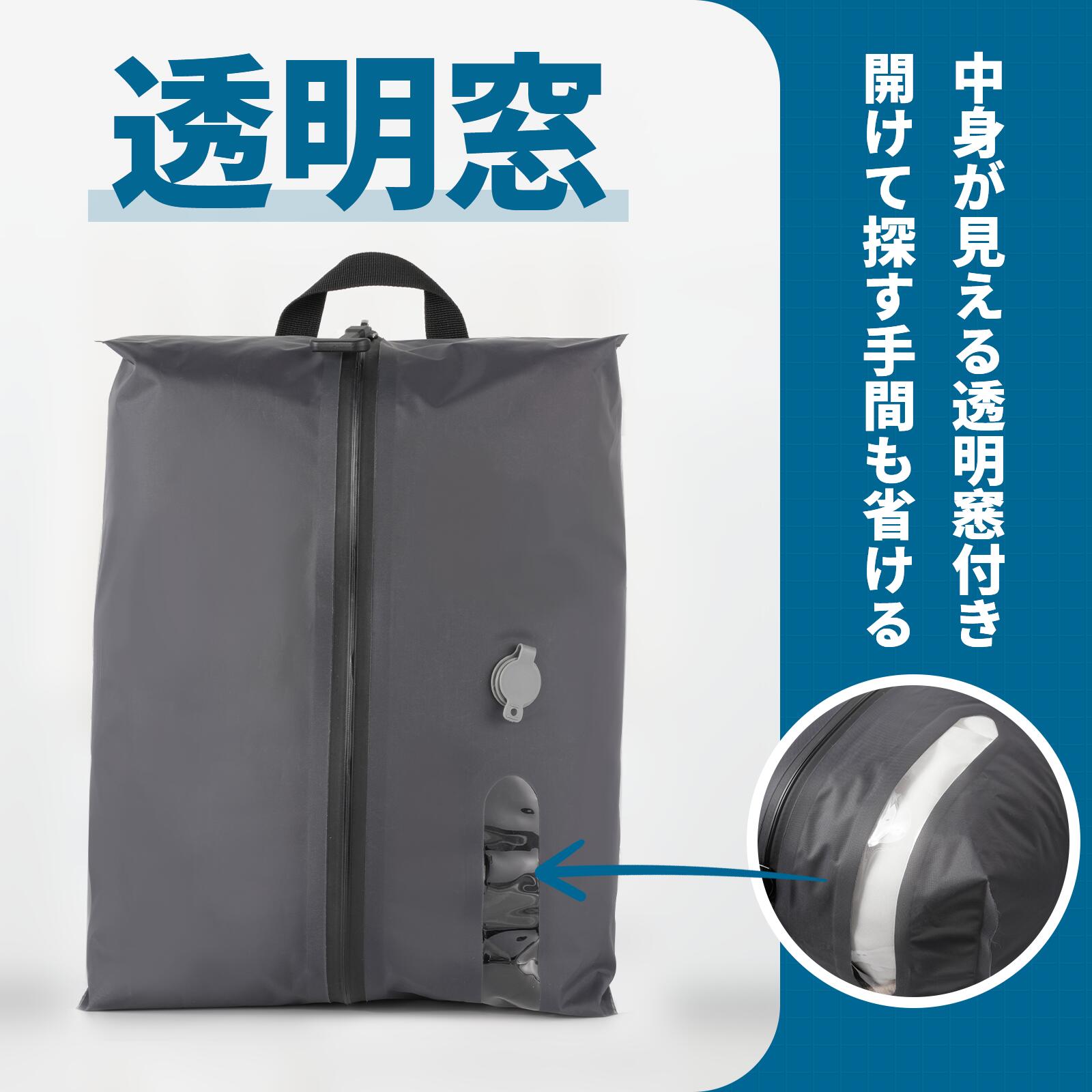 旅行用圧縮袋 圧縮トラベルバッグ トラベルポーチ 圧縮バッグ 吸引機 電動 透明窓 圧縮 旅行 便利グッズ 出張 衣類収納 圧縮袋 ナイロン 大きめ 防水 防塵 吊り下げ 省スペース ポンプ付き 3泊4泊 大容量 nashop23-10000310 NA楽天市場店 サンプル画像3