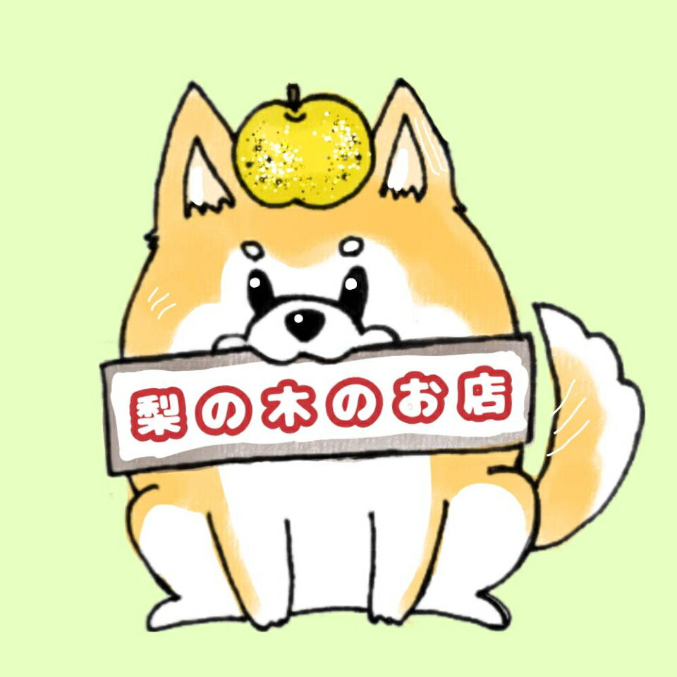 Shop icon
