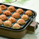 1台2役 たこ焼き器 24穴 たこ焼きプレート & 平面プレート 着脱プレート式 串ガイド 7品目のレシピ付き Takoyaki maker たこ焼きメーカー ...