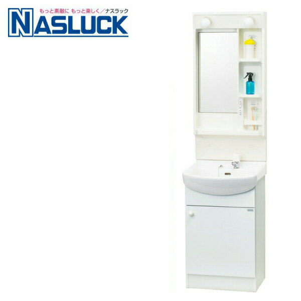 洗面化粧台 洗面化粧台 グランティス 間口50cm（一面鏡） 2ハンドル混合栓 日本製 自社工場製【ナスラ..