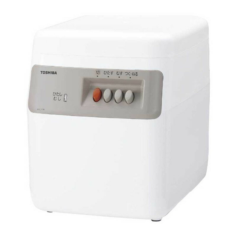 TOSHIBA 東芝 もちつき機 一気ひたしの快速もちっ子 2合〜1升用 餅つき器 つく・蒸す・ねるの1台3役 の..