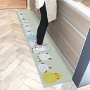 癒しのキッチンマット インテリアマット コトリ ビションフリーゼ 45×240cm 厚さ5mm 掃除機がかけやすいフラットタイプ すべり止め加工付き 床暖房対応...