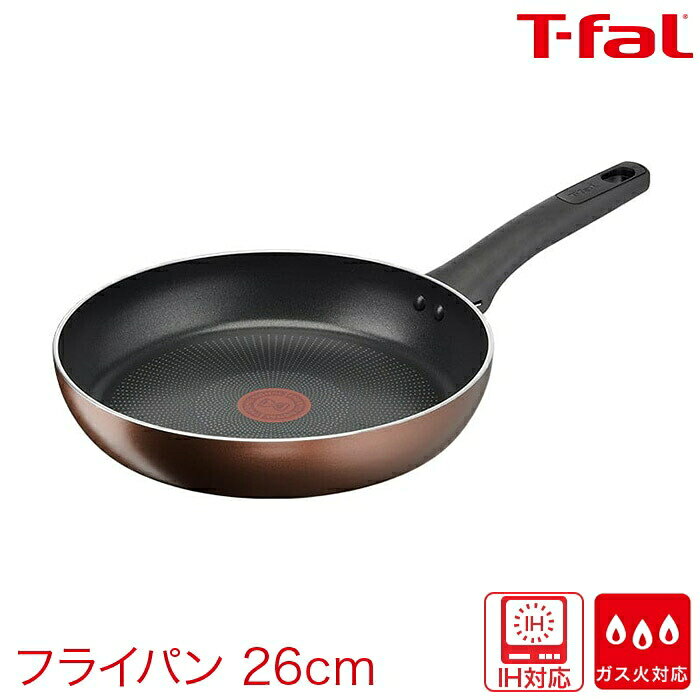 IHチタン・エクセレンスモカフライ...