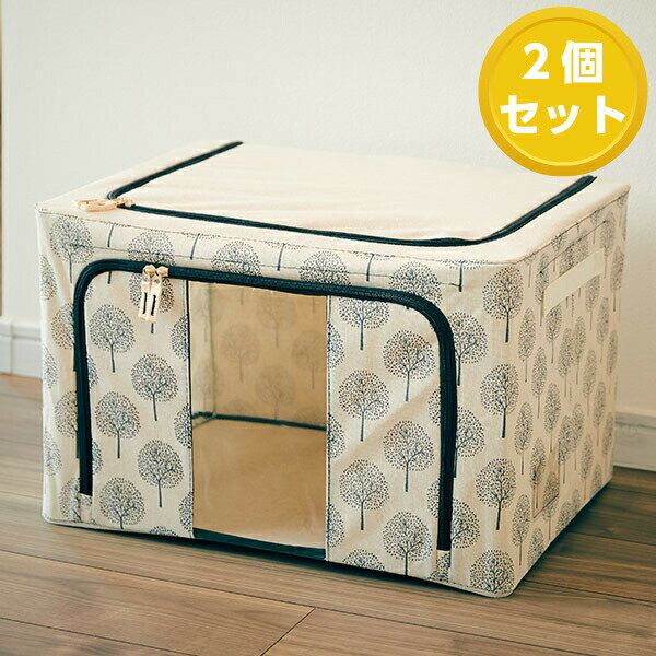 新品未開封　EN FANCE 収納ボックス　北欧調　6個セット 新品未開封 EN FANCE 収納ボックス 北欧調 6個セット 在庫処分