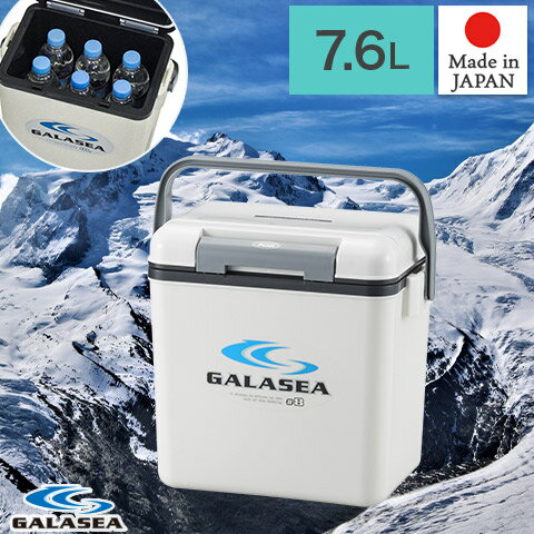 楽天市場】クーラーボックス 7.6L 収納目安 500ml ペットボトル6 楽天市場】クーラーボックス 7.6L 収納目安 500ml ペットボトル6