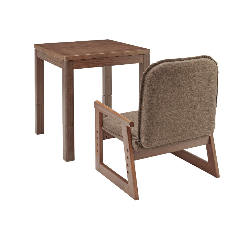 2WAY 一人用こたつ テーブル・椅子・専用布団 3点セット 55×55cm ブラウン NGM-N55DLH なごみ YUASA ユアサプライムス
